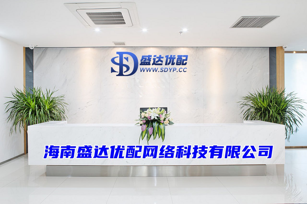 股票配资吧弟劝...[宋]陈克本站仅提供存储服务