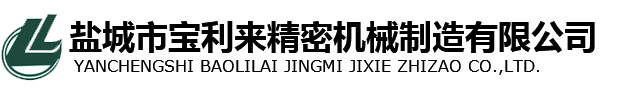 上海劍良無紡布制品有限公司